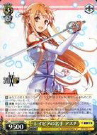 card568489-series440568-rarity557285