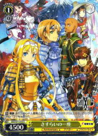 card568452-series440568-rarity557246