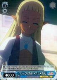 card568507-series440782-rarity557243