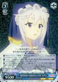 card568531-series440782-rarity557275