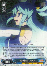 card568537-series440782-rarity557285