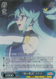 card568537-series440782-rarity557104