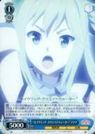 card568546-series440782-rarity557246