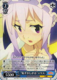 card568547-series440782-rarity557246