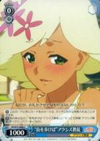 card568502-series440782-rarity557243