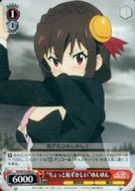 card568554-series440782-rarity557246