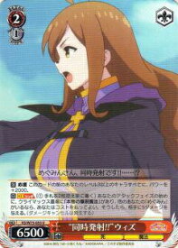 card568558-series440782-rarity557246