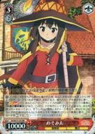 card568580-series440782-rarity557275