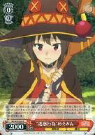 card568588-series440782-rarity557285