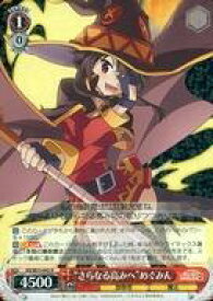 card568593-series440782-rarity557285