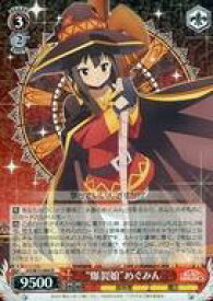 card568596-series440782-rarity557285