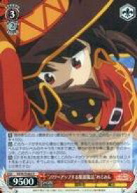 card568598-series440782-rarity557285