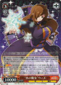 card568599-series440782-rarity557285