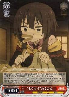 card568601-series440782-rarity557246