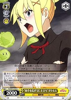 card568609-series440782-rarity557246