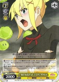 card568609-series440782-rarity557246