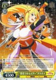 card568636-series440782-rarity557275