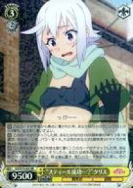 card568640-series440782-rarity557275