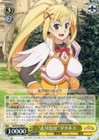 card568658-series440782-rarity557285