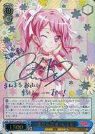 card568746-series440909-rarity557254
