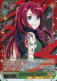 card_568837_