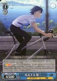 card568937-series441193-rarity557285