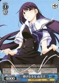 card568939-series441193-rarity557285