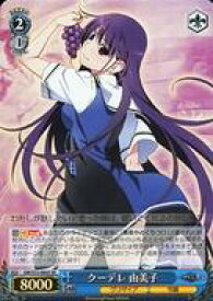 card568941-series441193-rarity557104