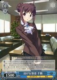 card568945-series441193-rarity557246