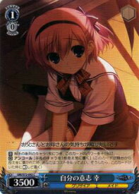 card568951-series441193-rarity557243