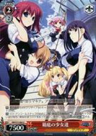 card568962-series441193-rarity557246