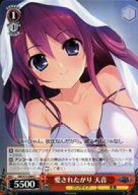 card568967-series441193-rarity557243