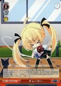 card568971-series441193-rarity557246