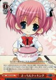 card568972-series441193-rarity557243