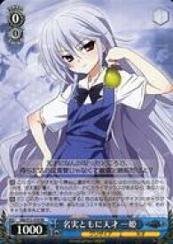 card568979-series441193-rarity557275