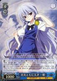 card568979-series441193-rarity557104