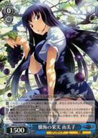 card568981-series441193-rarity557275