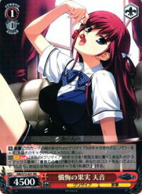 card568990-series441193-rarity557275