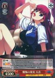 card568990-series441193-rarity557104