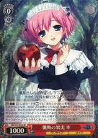 card568992-series441193-rarity557104