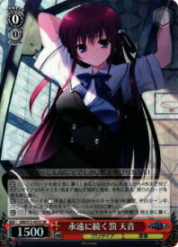 card568994-series441193-rarity557104