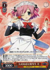 card568998-series441193-rarity557285