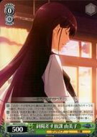 card569017-series441193-rarity557246