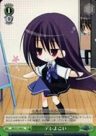 card569028-series441193-rarity557246