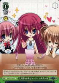 card569029-series441193-rarity557243