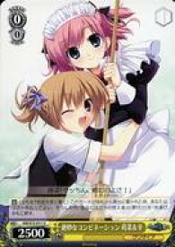 card569037-series441193-rarity557246