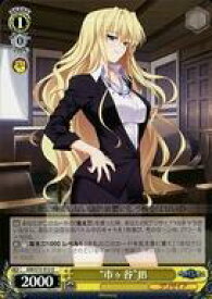 card569039-series441193-rarity557246