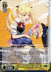 card569044-series441193-rarity557246