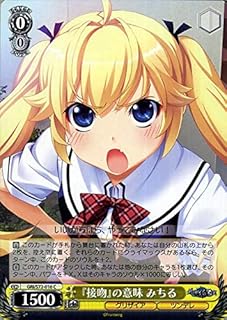 card569052-series441193-rarity557243