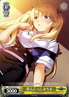 card569055-series441193-rarity557243